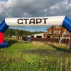 Надувная арка УСТОЙЧИВАЯ "ТРИКОЛОР" - Производственное предприятие АЭРО - Пневмокаркасные шатры и палатки,  надувные рекламные конструкции, надувные сцены, арки  и пневмокостюмы
