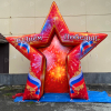Надувная фотозона "Звезда ко Дню победы" - Производственное предприятие АЭРО - Пневмокаркасные шатры и палатки,  надувные рекламные конструкции, надувные сцены, арки  и пневмокостюмы
