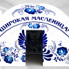 Четырёхопорный шатёр "Гжель" - Производственное предприятие АЭРО - Пневмокаркасные шатры и палатки,  надувные рекламные конструкции, надувные сцены, арки  и пневмокостюмы