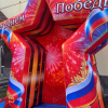 Надувная фотозона "Звезда ко Дню победы" - Производственное предприятие АЭРО - Пневмокаркасные шатры и палатки,  надувные рекламные конструкции, надувные сцены, арки  и пневмокостюмы