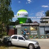 Надувной рекламный шар на опоре - Производственное предприятие АЭРО - Пневмокаркасные шатры и палатки,  надувные рекламные конструкции, надувные сцены, арки  и пневмокостюмы