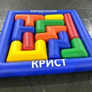 Командный аттракцион НАДУВНОЙ ТЕТРИС - Производственное предприятие АЭРО - Пневмокаркасные шатры и палатки,  надувные рекламные конструкции, надувные сцены, арки  и пневмокостюмы
