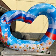 Надувная фигура ко Дню России "Сердце"  - Производственное предприятие АЭРО - Пневмокаркасные шатры и палатки,  надувные рекламные конструкции, надувные сцены, арки  и пневмокостюмы
