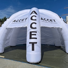 Надувной шатёр "Шестиопорный" с постоянным поддувом - Производственное предприятие АЭРО - Пневмокаркасные шатры и палатки,  надувные рекламные конструкции, надувные сцены, арки  и пневмокостюмы