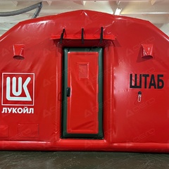 Пневмокаркасный штаб ПКП-А34 (7м.*4,8м.*2,9м.) - Производственное предприятие АЭРО - Пневмокаркасные шатры и палатки,  надувные рекламные конструкции, надувные сцены, арки  и пневмокостюмы